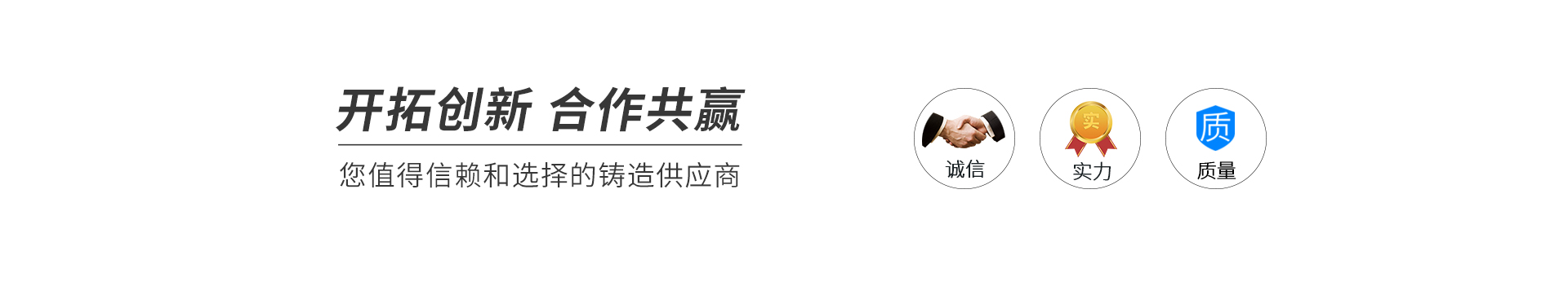 火狐直播